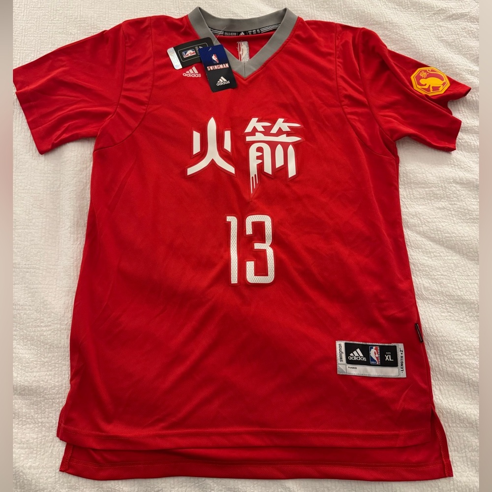 NWT NBA James Harden Houston Rockets Chinese New Year Jersey Men Size XL NEW